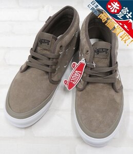 3S0789/未使用品 VANS×WTAPS VAULT OG CHUKKA LX バンズ ダブルタップス