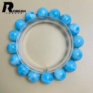 綺麗 EU製 定価37万円★ROBEAN・ドミニカ共和国産のラリマー★パワーストーン ブレスレット 天然石 開運 金運 綺麗 13-13.2mm Y613112