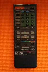 ★【超希少・中古良品】ＤＥＮＯＮ：ＬＤプレーヤー用リモコン（ＲＣ－５０８）★