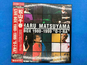 松山千春 LIVE BOX 1980-1999 