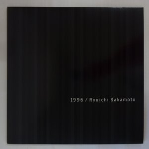 14042995;【JPNオリジナル/2LP/見開き】坂本龍一 Ryuichi Sakamoto / 1996