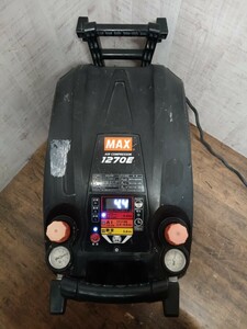 MAX　マックス　高圧　エアーコンプレッサー　1270E エアコンプレッサー　AK-HH1270E コンプレッサ　エア工具　エアツール　ジャンク