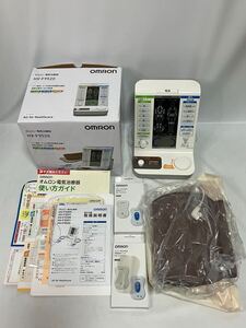 OMRON オムロン　 HV-F9520 電気治療器　 家庭用　 温熱治療　　箱一式