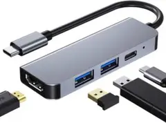USB C ハブ 4 in 1 USB Type c HDMI HUB