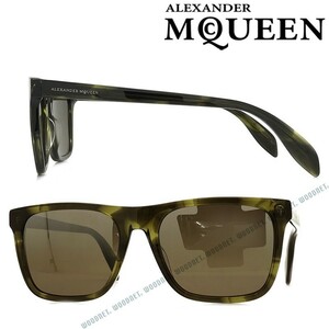 Alexander McQueen サングラス アレキサンダーマックイーン ブラウン AMQ-0112S-003