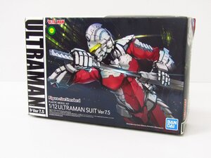 未組立品 バンダイ Figure-rise Standard フィギュアライズスタンダード ULTRAMAN SUIT Ver7.5 プラモデル ☆U7635