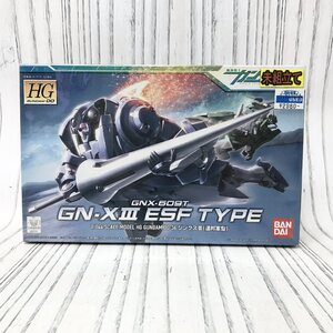 s001 W3(60) 未組立 バンダイ ガンダム 00 プラモデル HG GN-XⅢ ESF TYPE ジンクスⅢ（連邦軍型） 1/144 機動戦士ガンダム プラモ 保管品