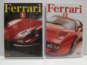 Ferrari フェラーリ　DVD　レトロフェラーリ　スーパーカー　跳ね馬　ビンテージカー　ヒストリックカー