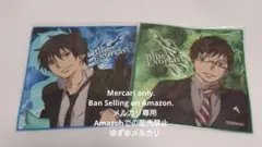 【青の祓魔師】アニくじ★ミニタオル★奥村燐＆奥村雪男★新品未開封