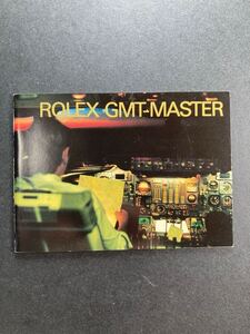 1992年 USA GMTマスター 冊子 ロレックス ROLEX GMT-MASTER booklet カタログ catalog 16700 16710 16713 16718