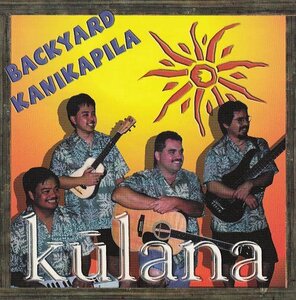 Mellow Hawaii, Kulana/Backyard Kanikapila