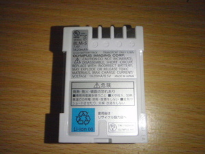 O-BLM5-2　純正充電バッテリー　 PS-BLM5(未使用) 　
