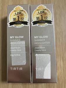 tirtir my glow shimmer highlighter 10g