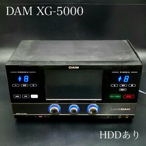 【宝蔵】第一興商 カラオケ機器 DAM XG-5000 本体 HDDあり LED全点灯 パネル明るい ダストカバー付 起動確認済 閉局済 ③