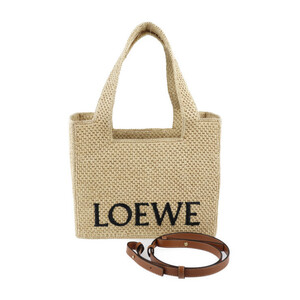 新品未使用展示品 LOEWE ロエベ フォント トート ミディアム ハンドバッグ A685B61X05 ラフィア ナチュラル 2WAY ショルダー【本物保証】