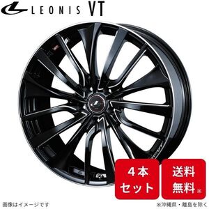 ウェッズ ホイール レオニスVT スカイライン V36クーペ 日産 19インチ 5H 4本セット 0036377 WEDS