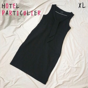 HOTEL PARTICULIER ノースリーブワンピース 大きいサイズ ブラック 黒 モルドバ製 ネクタイ