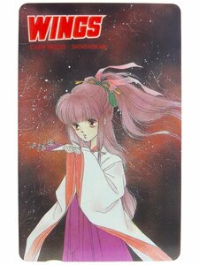 レアテレカ!! 未使用 抽プレ 非売品 Wings みずき健 50度数×1 テレカ 新書館 月刊ウィングス 平成2年4月号表紙絵 KIEN MIZUKI SHINSHOKAN