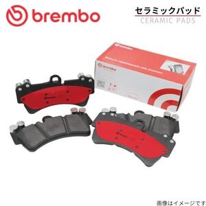 ブレーキパッド 928 - ポルシェ ブレンボ セラミックパッド リア左右セット brembo P65 003N