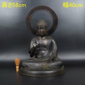 【金富士】値下げ中 時代物　本格大型古銅大日如来座像　高さ58cm　検/銀瓶鉄瓶茶托茶壺古錫玉川堂高岡佐渡銅器龍文堂亀文堂清