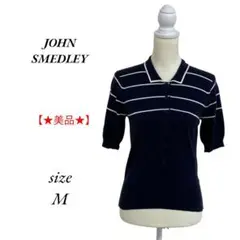 JOHN SMEDLEY ジョンスメドレー ポロシャツ タウンユース Ｍサイズ