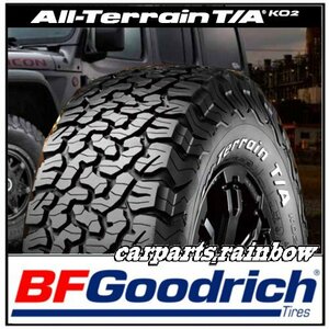 ★新品・正規品★BFGoodrich All-Terrain オールテレーン T/A KO2 225/65R17 (LT225/65R17) 107/103S★ブラックレター★4本価格★