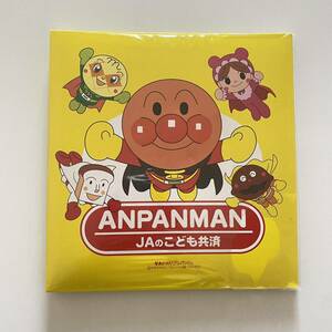 【非売品】アンパンマン アルバム JAのこども共済 JA共済