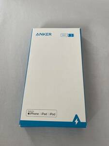 アンカー Anker USB Type-C to Lightning ケーブル 高耐久ナイロン MFi認証 PD対応 3.0m シルバー // 20W 45w 65w iPad iPhone 