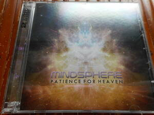 Mindsphere Patience For Heaven Suntrip Records SUNCD26