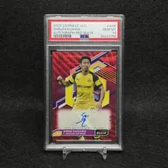 Topps Finest UEFA 香川真司 直筆サインカード 世界5枚限定 赤