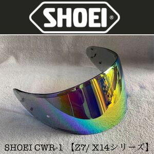 純正 SHOEI ショウエイ CWR-1 ミラーシールド シールド Z7シリーズ X-14シリーズ チタンUVシェルター A50316-39