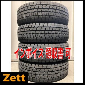 残り僅か 新品 4本セット (KX0012.8.2) 245/40R18 97S XL DUNLOP WINTERMAXX WM02 スタッドレスタイヤ 2021年 ウィンターマックス