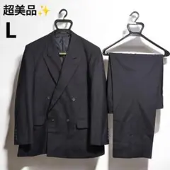 ほぼ新品✨️ダブルスーツ　ネイビー　ストライプ　おしゃれ　L　綺麗　セットアップ