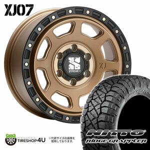 4本セット XTREME-J XJ07 17x8.0J 6/139.7 +20 MBR NITTO RIDGE GRAPPLER 265/70R17 プラド ハイラックスリフトアップ FJクルーザー