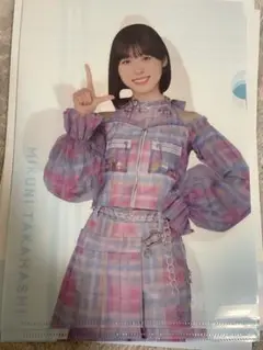 日向坂46くじ　髙橋未来虹　クリアファイル