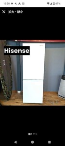 Hisense/ ハイセンス 冷蔵庫 175L HD-D1701W