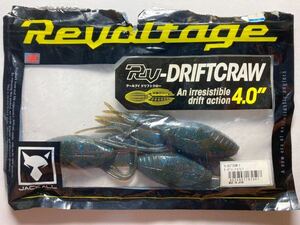 JACKALL ジャッカル RV-DRIFTCRAW アールブイ ドリフトクロー 4.0インチ 3本 検)ハニーナゲット ブルフラット ファットイカ グラブ