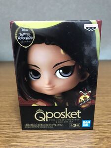 新品未開封 ディズニー ツイステッドワンダーランド(ツイステ) 【Qposket petit vol.5 ジャミル・バイパー B】送料290円