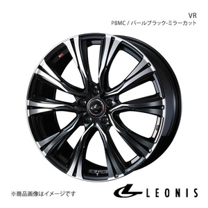 LEONIS/VR エクストレイル T30 アルミホイール4本セット【15×6.0J 5-114.3 INSET43 PBMC】0041216×4