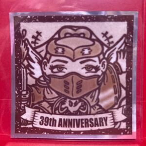 【送料63円】同封可能☆ ビックリマン 悪魔VS天使 39th ANNIVERSARYアニバーサリー シール サンキュー 39周年 No.23 牛若神帝 h