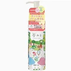 ロゼット 夢みる ポアクリアバームオイル 170mL Ｗ洗顔不要 まつげエクOK