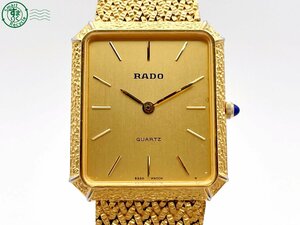 2406604870　＃ RADO ラドー 121.9583.2 クォーツ QZ 2針 スクエア アナログ 腕時計 ゴールド文字盤 純正ベルト ヴィンテージ 中古