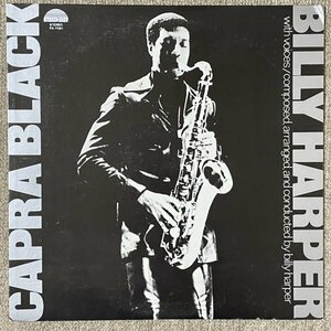 Billy Harper - Capra Black - Strata East ■