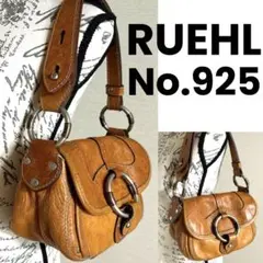 RUEHL925 ビンテージ レザー リングバックル デザイン ショルダーバッグ