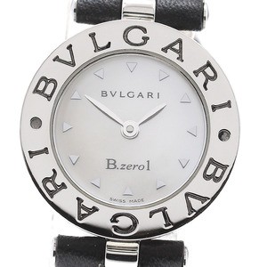 ブルガリ BVLGARI BZ22S B-zero1 ホワイトシェル文字盤 クォーツ レディース 良品 _834033