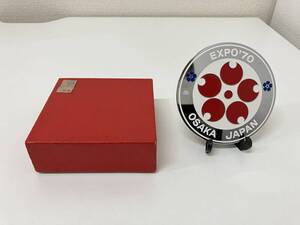 EXPO70 OSAKA JAPAN エキスポ 大阪万博 カーバッジ 　NO3004