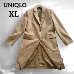 UNIQLO【XL】ベージュ　ウール　カシミヤ　チェスターコート　大きめ　ロング