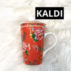 KALDI 台湾　マグカップ　ティーカップ　茶こし付き　赤　カルディ