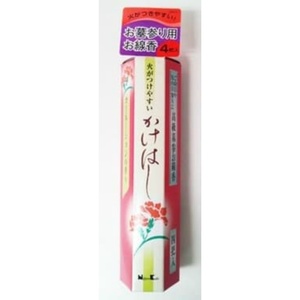 高級墓参 かけはし カーネーション4把入り × 160点