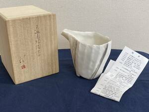 陶芸作家さんの素敵な作品！★新品★白磁色絵注器★